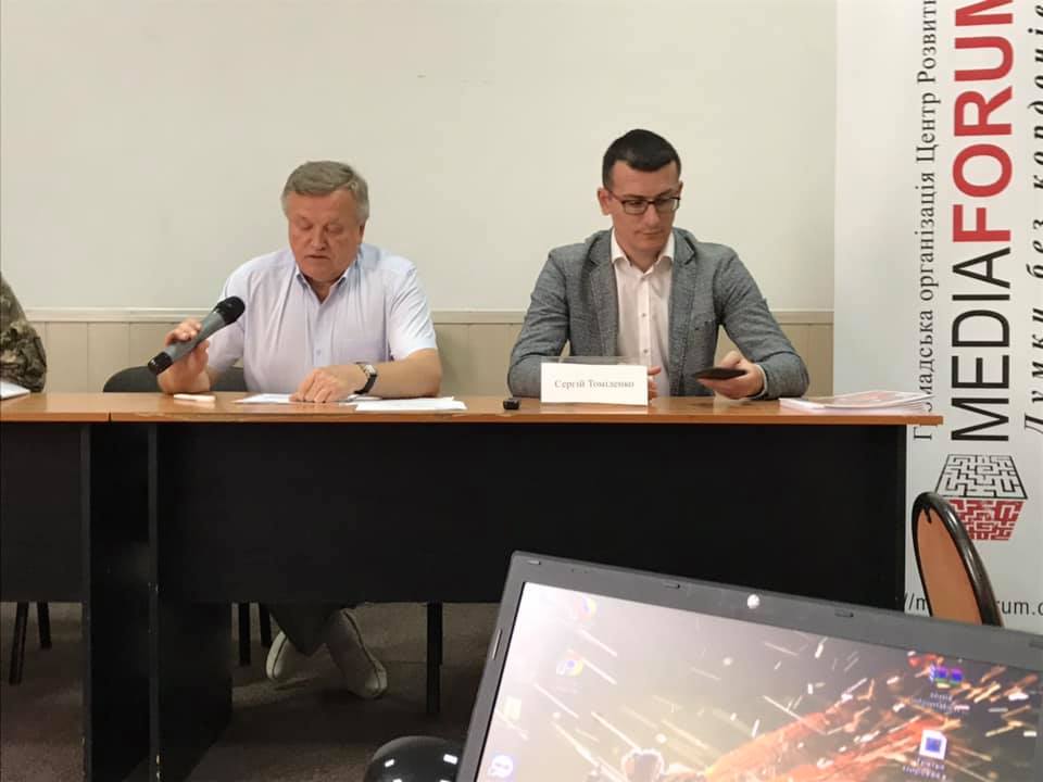 Стратегічні комунікації в районі проведення операції об’єднаних сил та цивільно-військове співробітництво